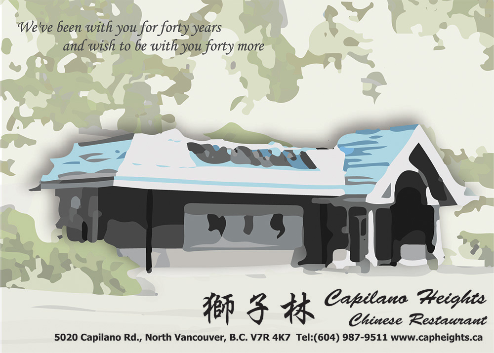 capilano height restaurant postercard branding